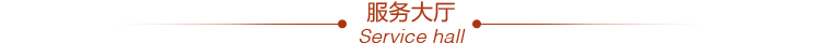 礼赞光辉历程