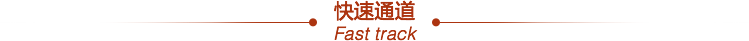 1985年更名为本港台搅珠现场手机版