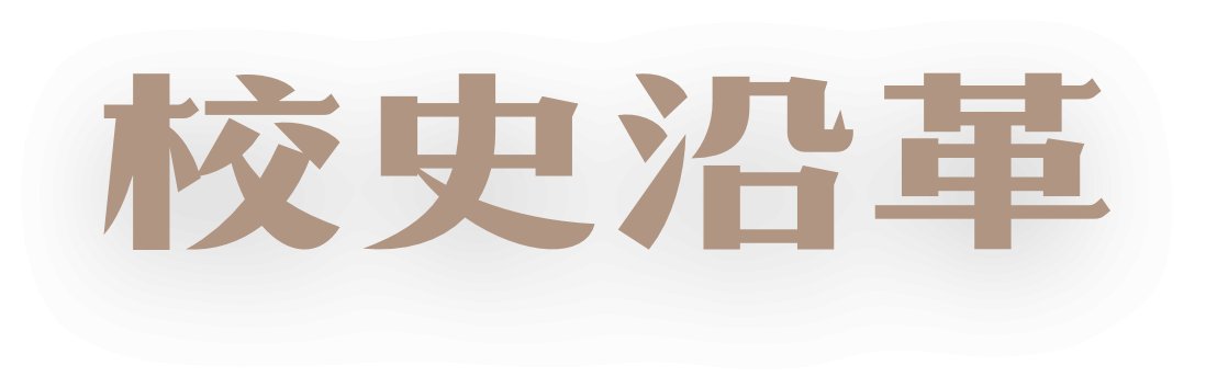 展现本港台搅珠现场手机版限时优惠深厚
