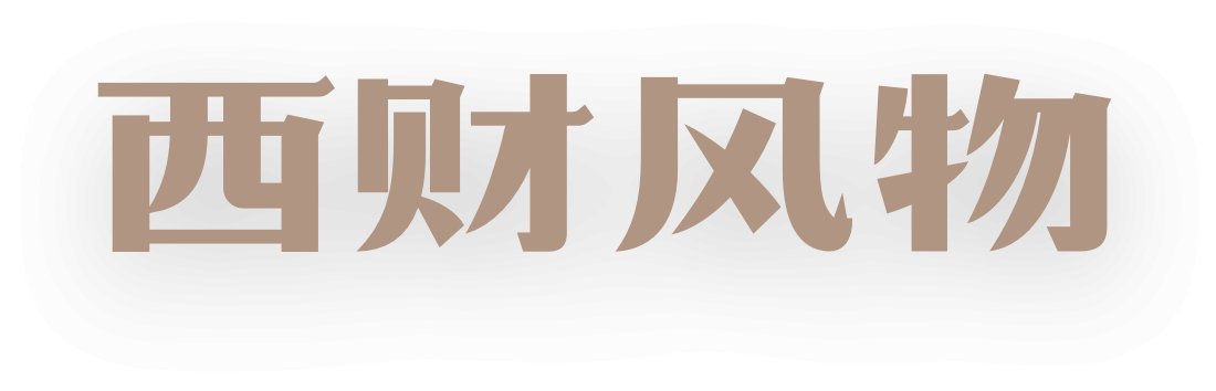 本港台搅珠现场手机版限时优惠庆祝中国