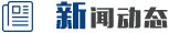 本港台搅珠现场直播下载