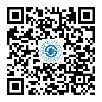 参观了网络空间安全本港台现场搅珠直播