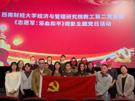 本港台搅珠现场直播下载