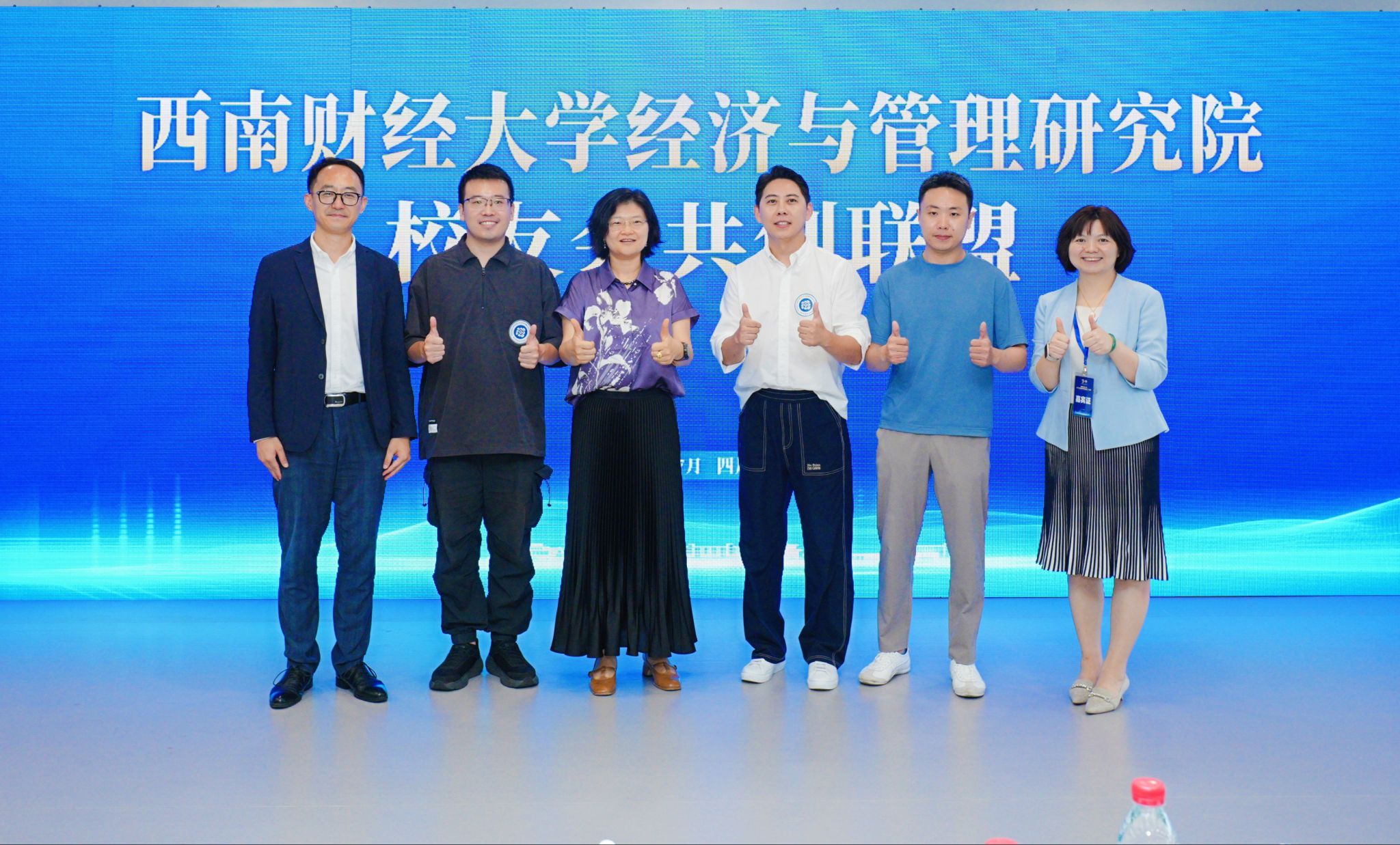 集中本港台搅珠现场直播下载手机版登录