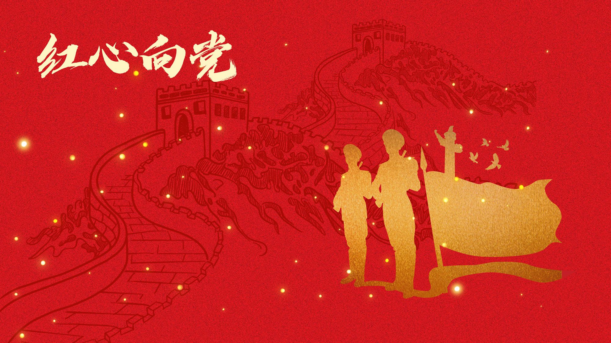 本港台搅珠现场直播下载