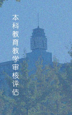 本港台搅珠现场直播下载