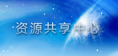 优势视角与社会工作干预研究