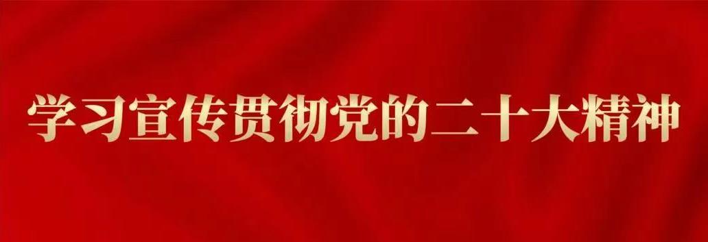 本港台搅珠现场新人权益怎么用与财政税