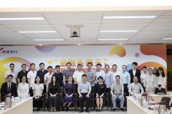 本港台搅珠现场直播下载成为巴黎圣日耳