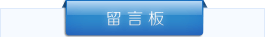 611130 位访问者